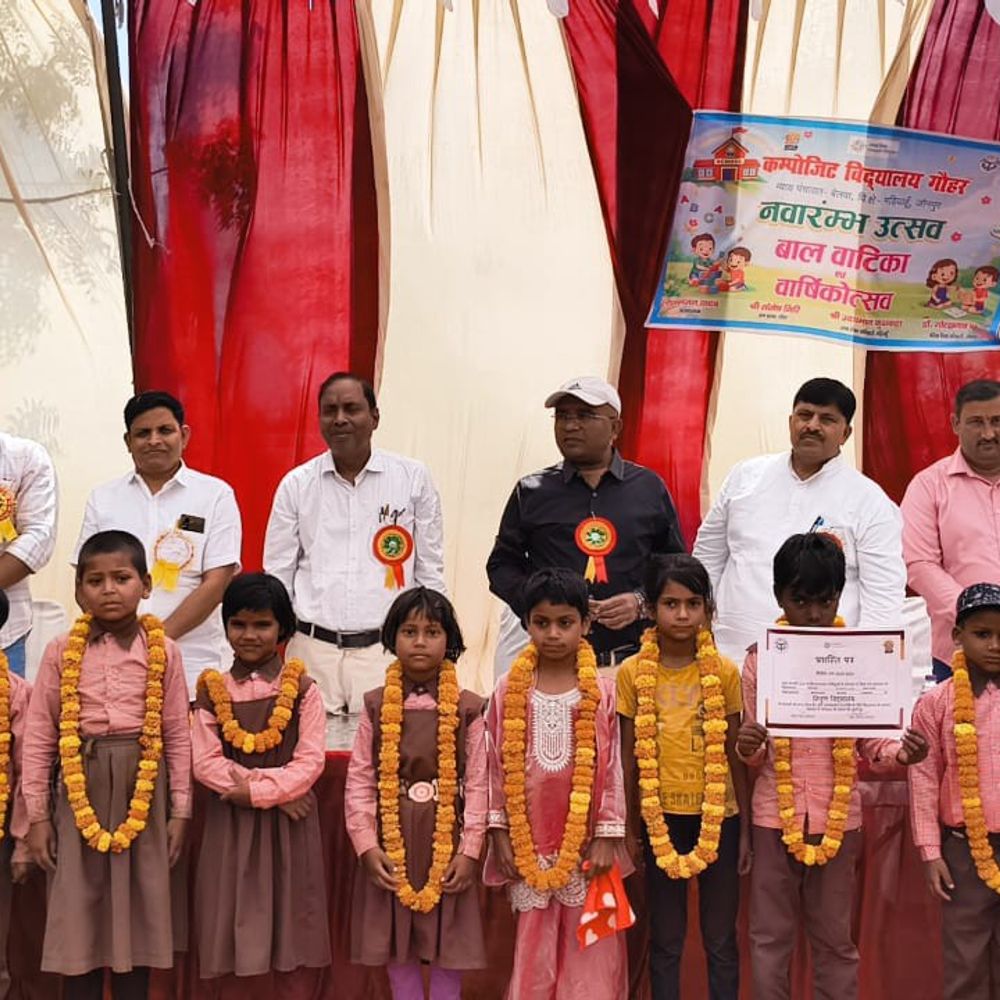 जौनपुर के कंपोजिट विद्यालय गौहर में महोत्सव:उमंग 2026 का आयोजन, छात्रों ने दीं सांस्कृतिक प्रस्तुतियां