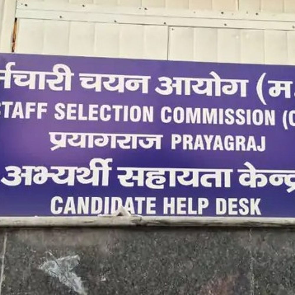 SSC GD कांस्टेबल भर्ती परीक्षा 27 अप्रैल से:चार चरणों में होगा एग्जाम, 48.83 लाख अभ्यर्थियों ने किया है आवेदन