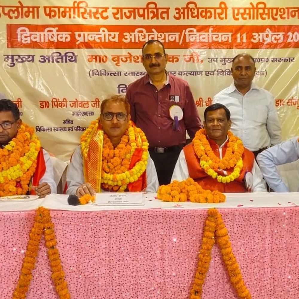 छठी बार अध्यक्ष बने जे.के. सचान:बिना चुनाव जीते रिकॉर्ड बनाया, डिप्टी सीएम ने दी बधाई