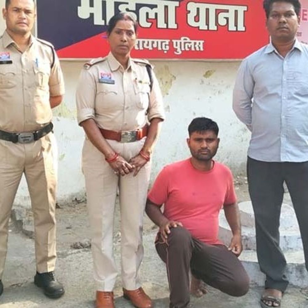 रायगढ़ में शादी का झांसा देकर महिला से दुष्कर्म:  जान से मारने की दी धमकी, पति से अलग रह रही थी, आरोपी सरगुजा से गिरफ्तार – Raigarh News