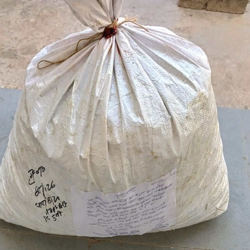 टोंक में लाखों का गांजा पकड़ा, आरोपी गिरफ्तार:  कंधे पर कट्टे में ले जा रहा ड्रग्स, 14 हजार रुपए बरामद – Tonk News