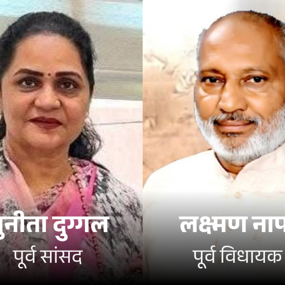 सुनीता दुग्गल पर पूर्व विधायक नापा का पलटवार:  पूर्व सांसद ने कहा- विकास की बजाय सत्यानाश किया; लक्ष्मण ने डाली कार्यों की लिस्ट – Fatehabad (Haryana) News