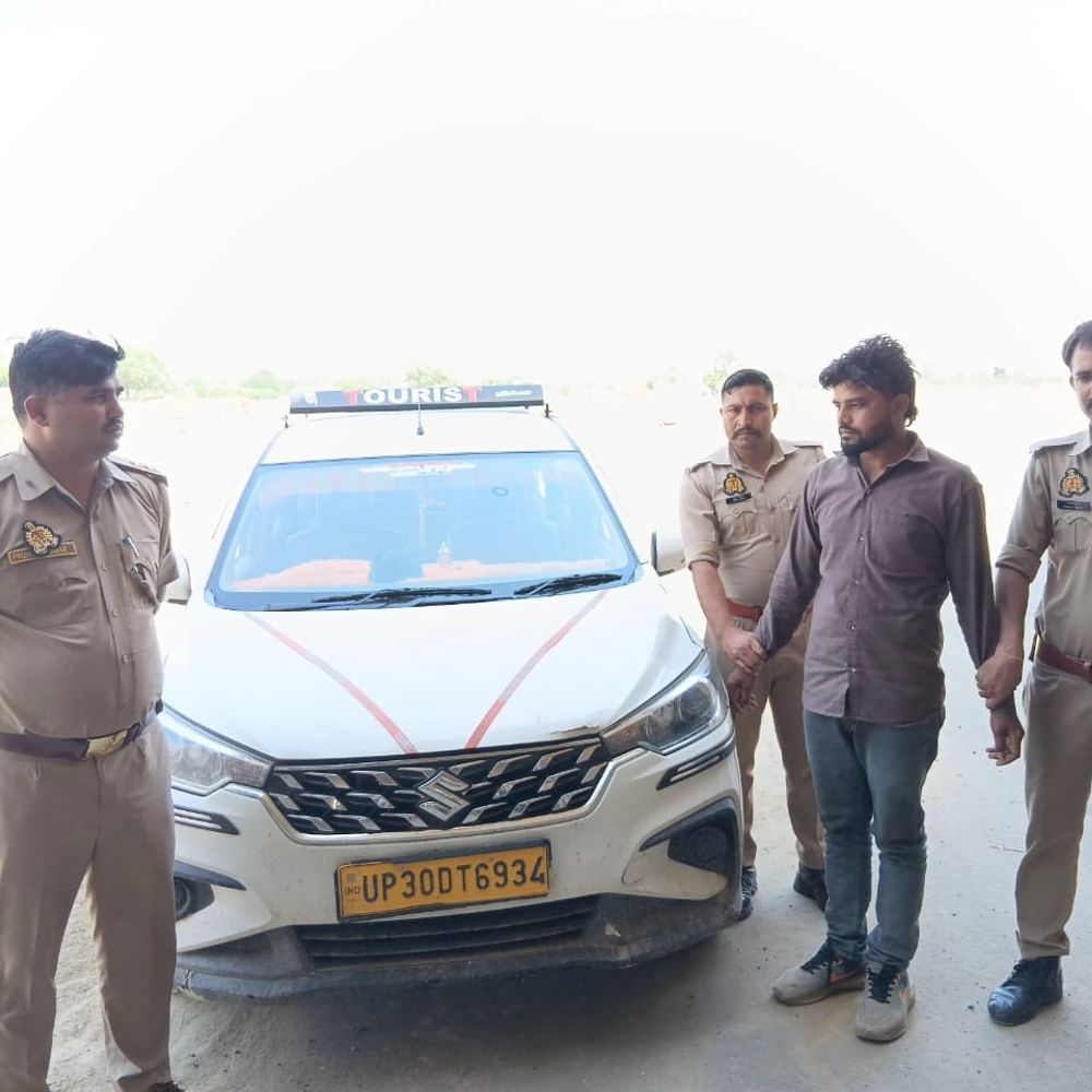 हरदोई में पुलिस ने लूट का खुलासा किया:मुख्य आरोपी कार सहित गिरफ्तार, तीन अन्य पहले ही पकड़े गए