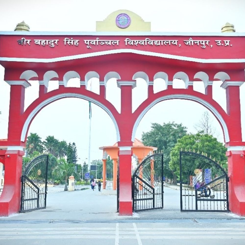 पूर्वांचल विश्वविद्यालय की सम सेमेस्टर परीक्षाएं 15 अप्रैल से शुरू:गाजीपुर, जौनपुर के 604 कॉलेजों के छात्र होंगे शामिल