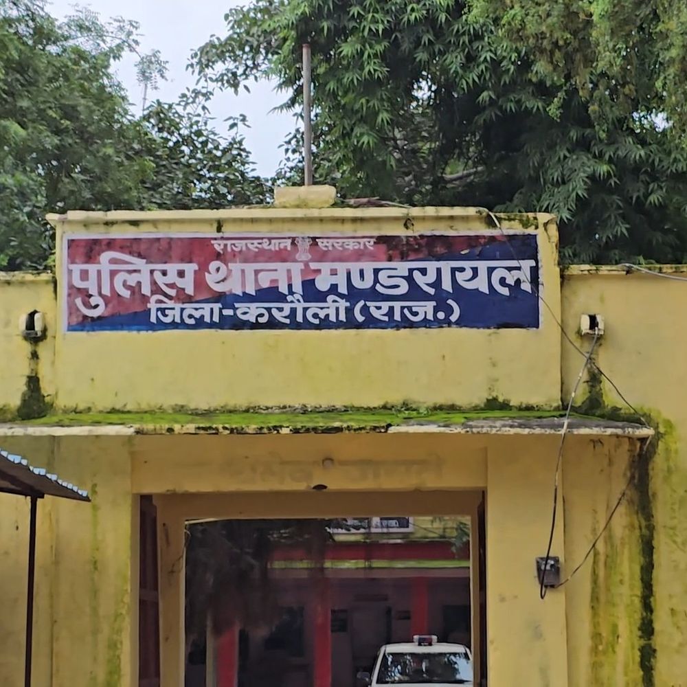 करौली में 5 हजार का इनामी बदमाश गिरफ्तार:  पति-पत्नी से लूट के मामले में 2 साल से था फरार – Karauli News