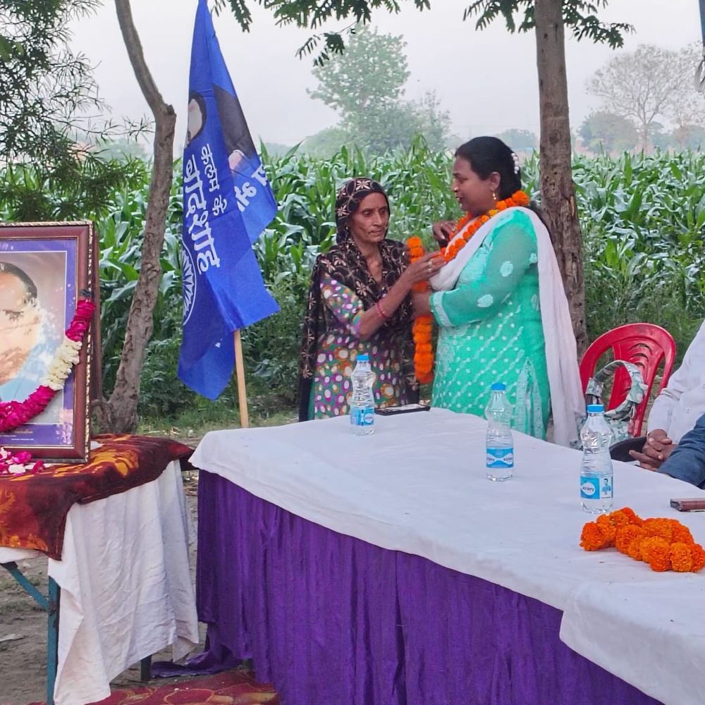 वाल्मीकि चेतना मंच ने अंबेडकर जयंती पूर्व संध्या पर संगोष्ठी:मेरठ में दलित समाज के उत्थान पर चर्चा, कुरीतियों त्यागने का आह्वान