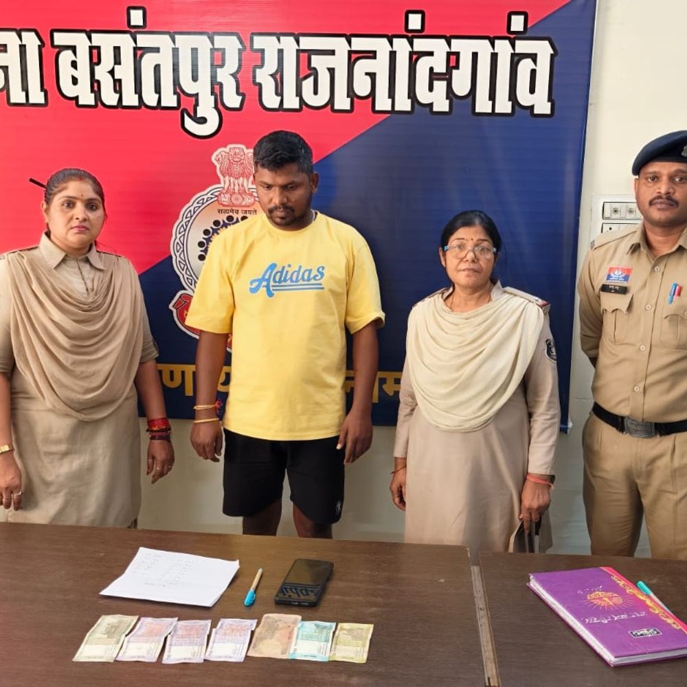 मोबाइल से सट्टा खिलाते युवक गिरफ्तार:  राजनांदगांव के क्लब चौक से पकड़ा गया आरोपी, न्यायिक रिमांड पर भेजा जेल – Rajnandgaon News