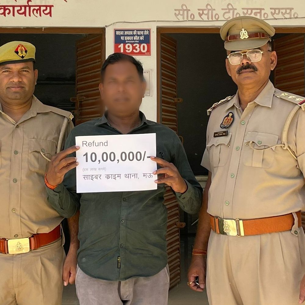 10 लाख रुपये गलत खाते में पहुंचे:IFSC कोड गलत होने से अलवर के खाते में पहुंची रकम, साइबर थाना की मदद से वापस मिली