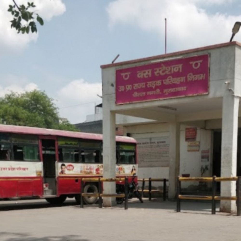 मुरादाबाद: ठाकुरद्वारा-डिलारी रूट पर 10 निजी बसें चलेंगी:ग्रामीण इलाकों को शहर से जोड़ने के लिए परिवहन निगम की पहल