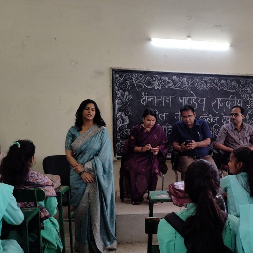 नारी शक्ति वंदन अधिनियम पर जागरूकता कार्यक्रम:देवरिया के दीनानाथ पाण्डेय महिला पीजी कॉलेज में हुआ आयोजन