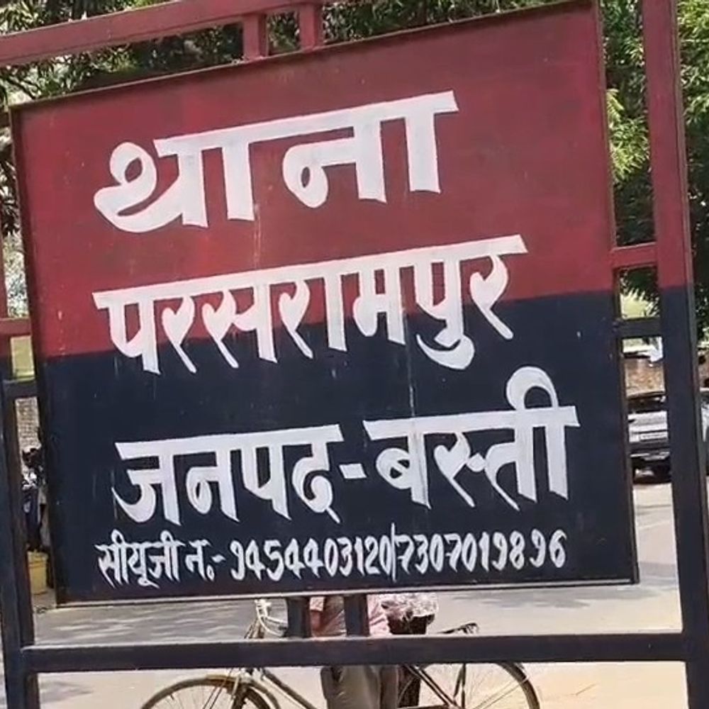 बस्ती में डंपर की टक्कर से बाइक सवार की मौत:हरिगांव चौराहे पर हादसे में दूसरा गंभीर, अयोध्या रेफर