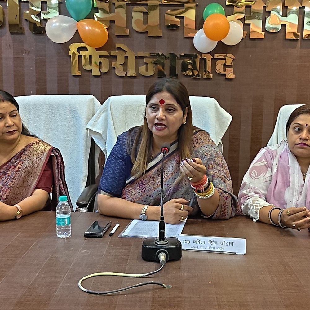 सरकार महिलाओं को समान अधिकार देने के लिए प्रयासरत-बबीता चौहान:बोलीं- आधी आबादी को राजनीतिक रूप से सशक्त बनाने की दिशा में ऐतिहासिक कदम