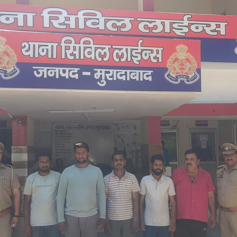 मुरादाबाद में जुए के अड्डे पर पुलिस का छापा:9 आरोपी गिरफ्तार, 76,850 रुपये नकद बरामद