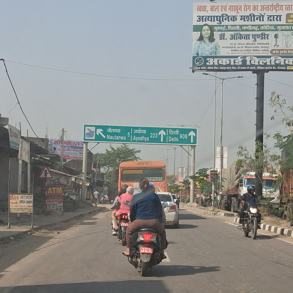 कुशीनगर में अगले हफ्ते पारा 40°C पार होगा:IMD अलर्ट, मानसून सामान्य से कम रहने के संकेत