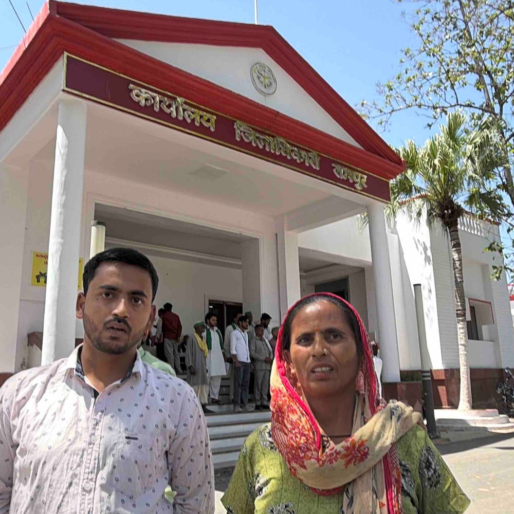 शादी में गैस सिलेंडर के लिए युवक पहुंचा डीएम ऑफिस:रामपुर में 20 अप्रैल को आनी है बारात, युवक ने जिलाधिकारी से लगाई गुहार