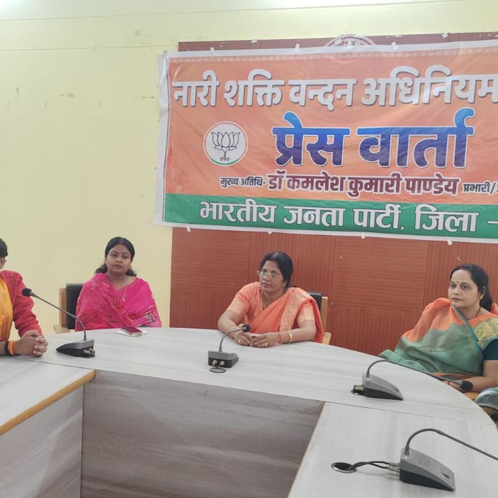 नारी शक्ति वंदन के तहत महिलाओं को मिलेगा सशक्त प्रतिनिधित्व:डॉ. कमलेश पांडे ने कहा- महिलाओं के समग्र सशक्तिकरण की दिशा में एक व्यापक पहल