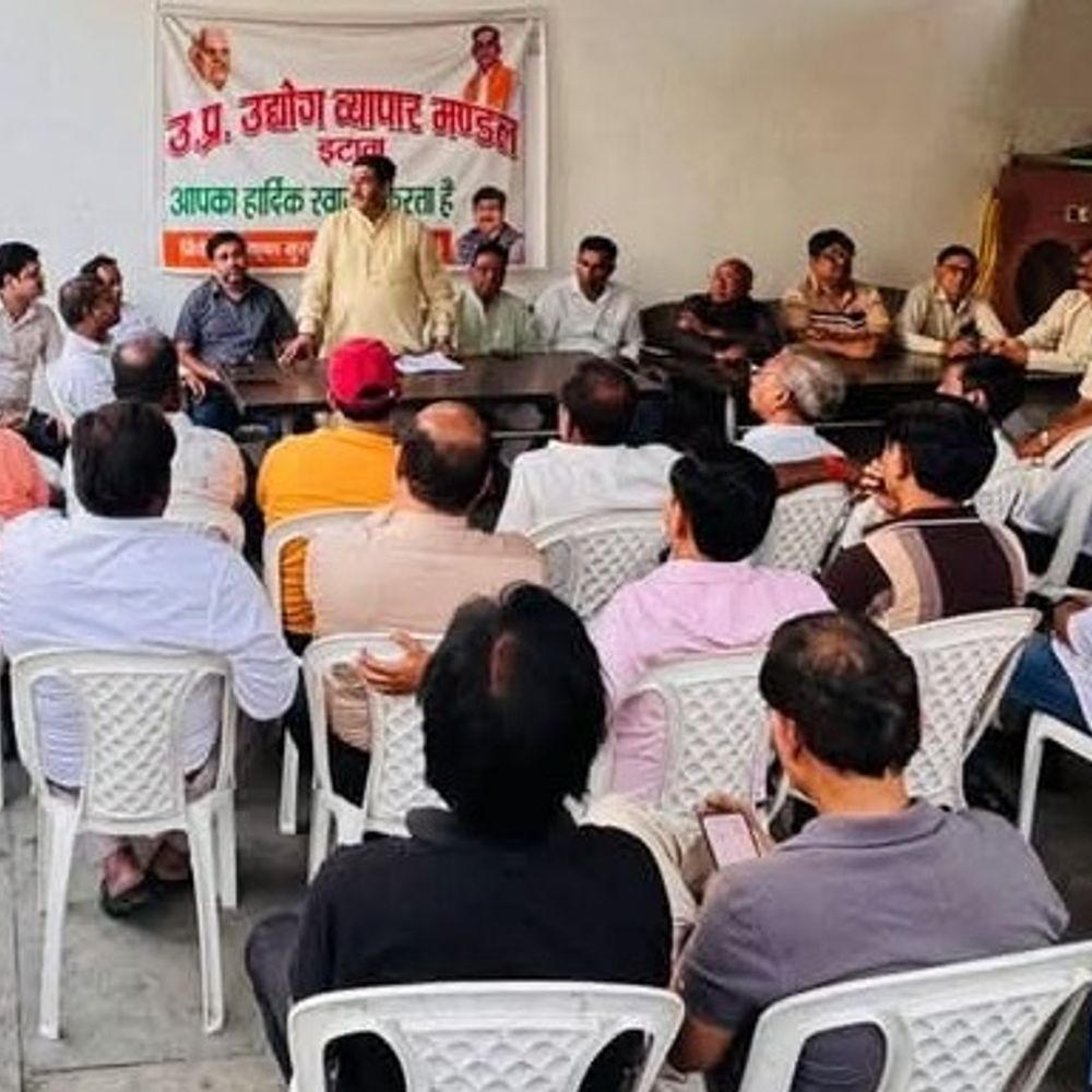 सर्वेश स्वर्णकार सर्राफा यूनियन अध्यक्ष, अजीत जैन किराना अध्यक्ष:इटावा में राजेश गुप्ता मीडिया प्रभारी, अन्य को भी मिली जिम्मेदारी