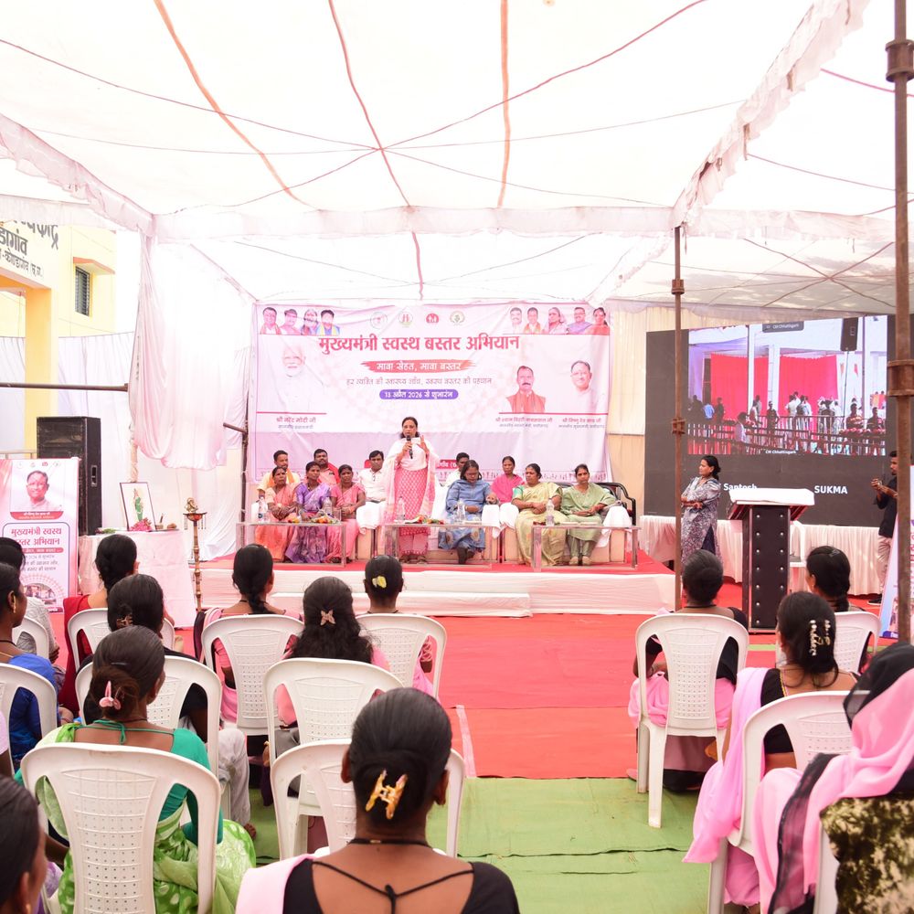 ‘मुख्यमंत्री स्वस्थ बस्तर अभियान’ का शुभारंभ:  कोंडागांव विधायक ने इस महत्वपूर्ण और जनकल्याणकारी पहल बताया, एनीमिया मुक्त समाज का लक्ष्य – Kondagaon News