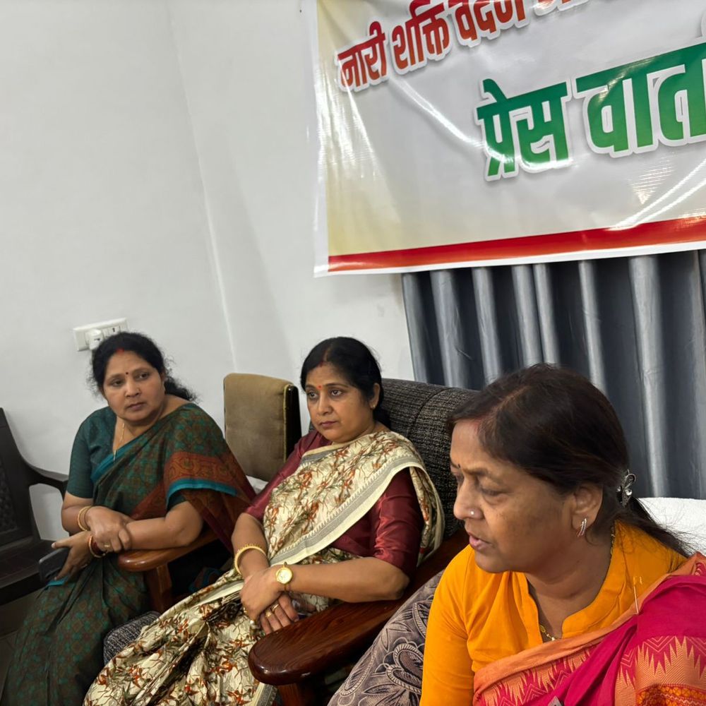 2029 चुनाव में महिलाओं को मिलेगा 33% आरक्षण:राज्यसभा सांसद बोलीं- लोकसभा में 816 सीटें, 273 महिलाओं के लिए होंगी आरक्षित