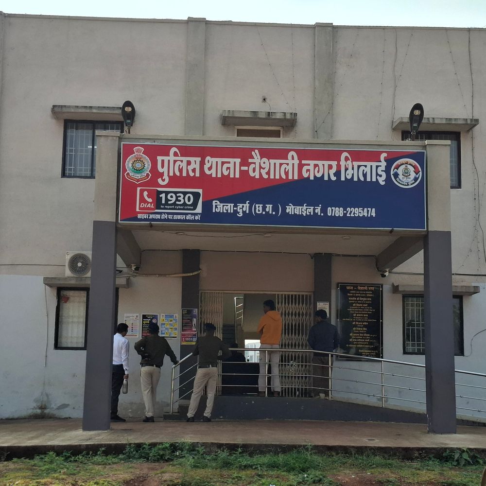 शेयर-मार्केट के नाम पर इंजीनियर से 16.66 लाख की ठगी:  मुनाफे का लालच देकर पैसे ट्रांसफर कराए, विड्रॉल के दौरान और रकम की मांगी गई – durg-bhilai News