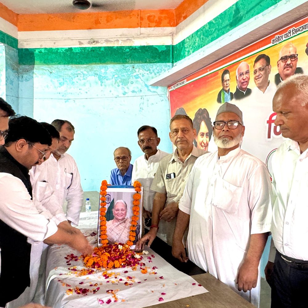 पूर्व केंद्रीय मंत्री मोहसिना किदवई को कांग्रेसियों ने दी श्रद्धांजलि:बुलंदशहर में जियाउर्रहमान बोले- वे जनता और संगठन को समर्पित रहीं