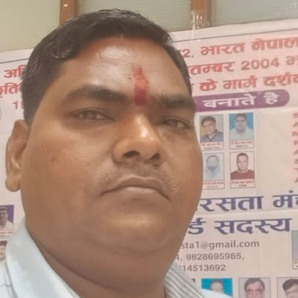 अंतरराष्ट्रीय समरसता मंच में शिव राज यादव बने प्रवक्ता:वसुधैव कुटुंबकम’ को वैश्विक स्तर पर साकार करने का संकल्प