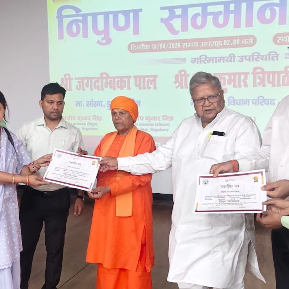 ध्रुव त्रिपाठी बोले- शिक्षक राष्ट्र का भविष्य गढ़ते हैं:निपुण सम्मान समारोह में शिक्षकों की भूमिका पर दिया जोर