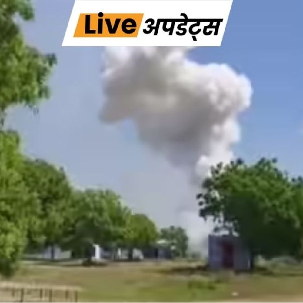 भास्कर अपडेट्स:तमिलनाडु के विरुधुनगर में पटाखा फैक्ट्री में विस्फोट के बाद लगी आग, कई श्रमिकों के फंसे होने की आशंका