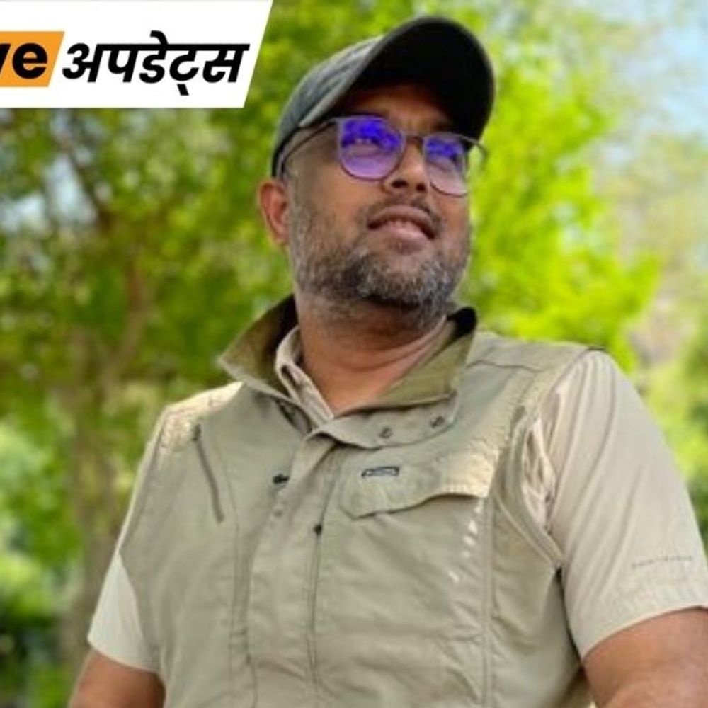 भास्कर अपडेट्स:कोयला घोटाले में ED ने I-PAC डायरेक्टर विनेश चंदेल को गिरफ्तार किया, कंपनी बंगाल में TMC के चुनाव मैनेजमेंट का काम देख रही