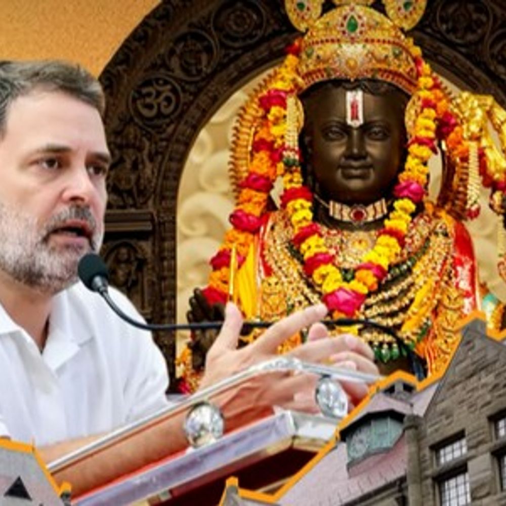 वाराणसी कोर्ट में आज सांसद राहुल गांधी तलब:अमेरिका में कहा था- भगवान राम काल्पनिक हैं, MP/MLA कोर्ट-5 से नोटिस जारी