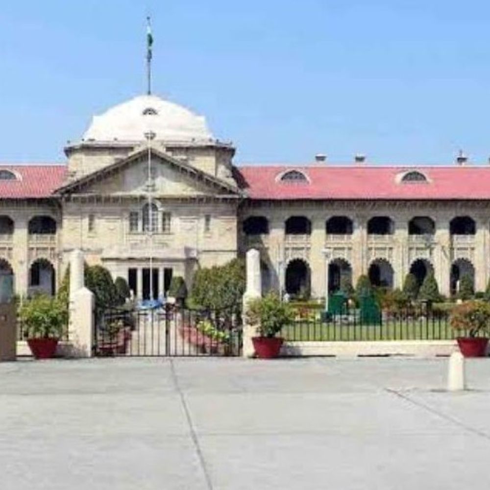 फैमिली कोर्ट का आदेश ग्राम न्यायालय में ट्रांसफर नहीं:भरण-पोषण रोकने का मामला सक्षम परिवार न्यायालय में उठाएं