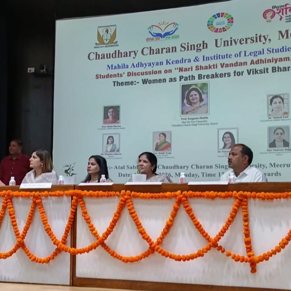 सीसीएसयू में ‘नारी शक्ति वंदन अधिनियम’ पर छात्र-चर्चा:वक्ताओं ने कहा - महिलाओं की भागीदारी से ही होगा संतुलित और सशक्त विकास