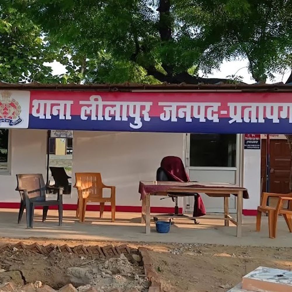 प्रतापगढ़ में हिस्ट्रीशीटर के सत्यापन में पुलिस से झड़प:हिस्ट्रीशीटर फरार, छह नामजद; एक महिला गिरफ्तार