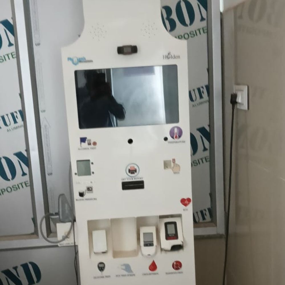 जौनपुर में 25 हेल्थ ATM बंद:किट और खराबी से मरीजों को नहीं मिल रहा जांच का लाभ