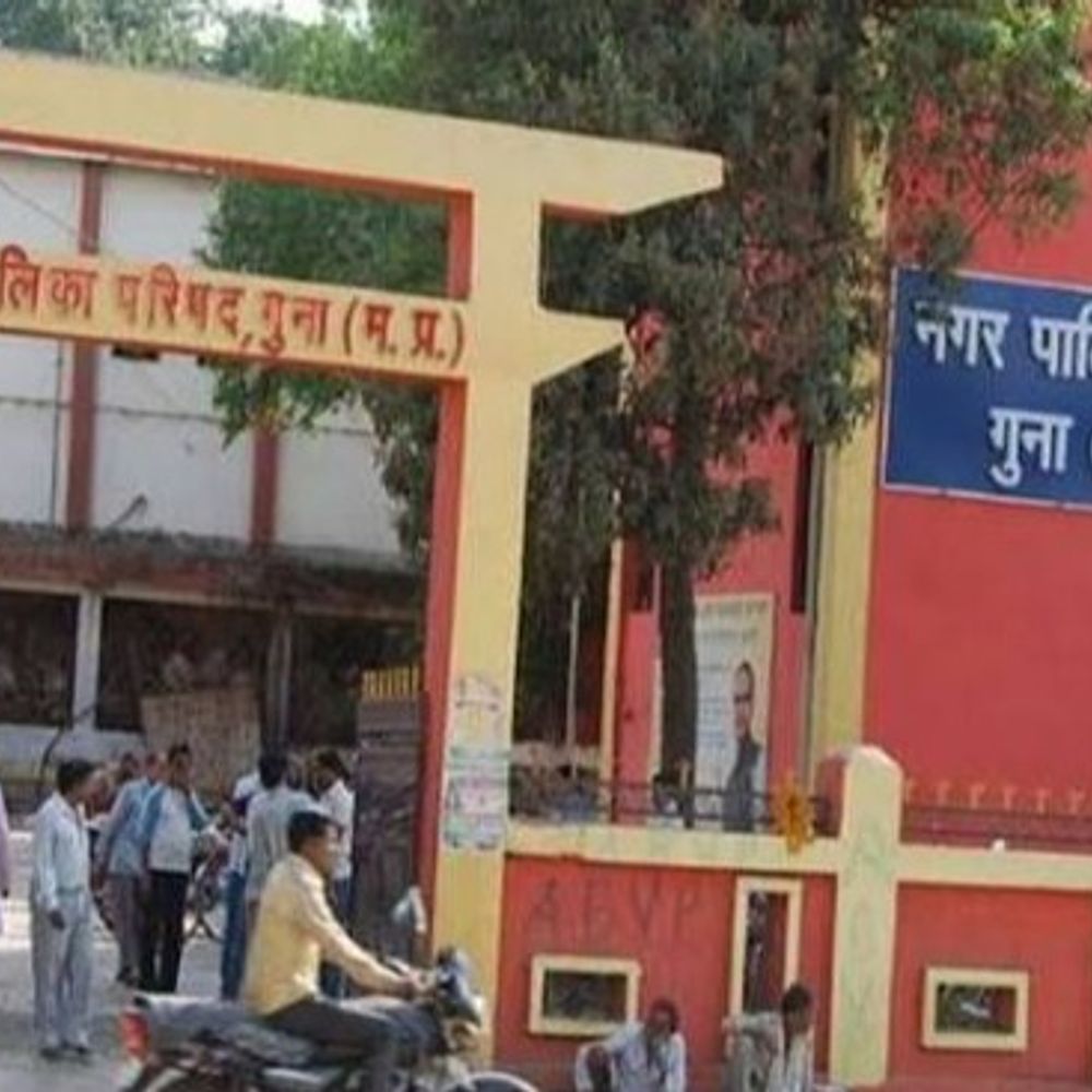 गुना नगरपालिका की 'गर्लफ्रेंड पंत' करेगी जनगणना:नपा का ऑर्डर बना चर्चा का विषय; 17 अप्रैल से होगी ट्रेनिंग