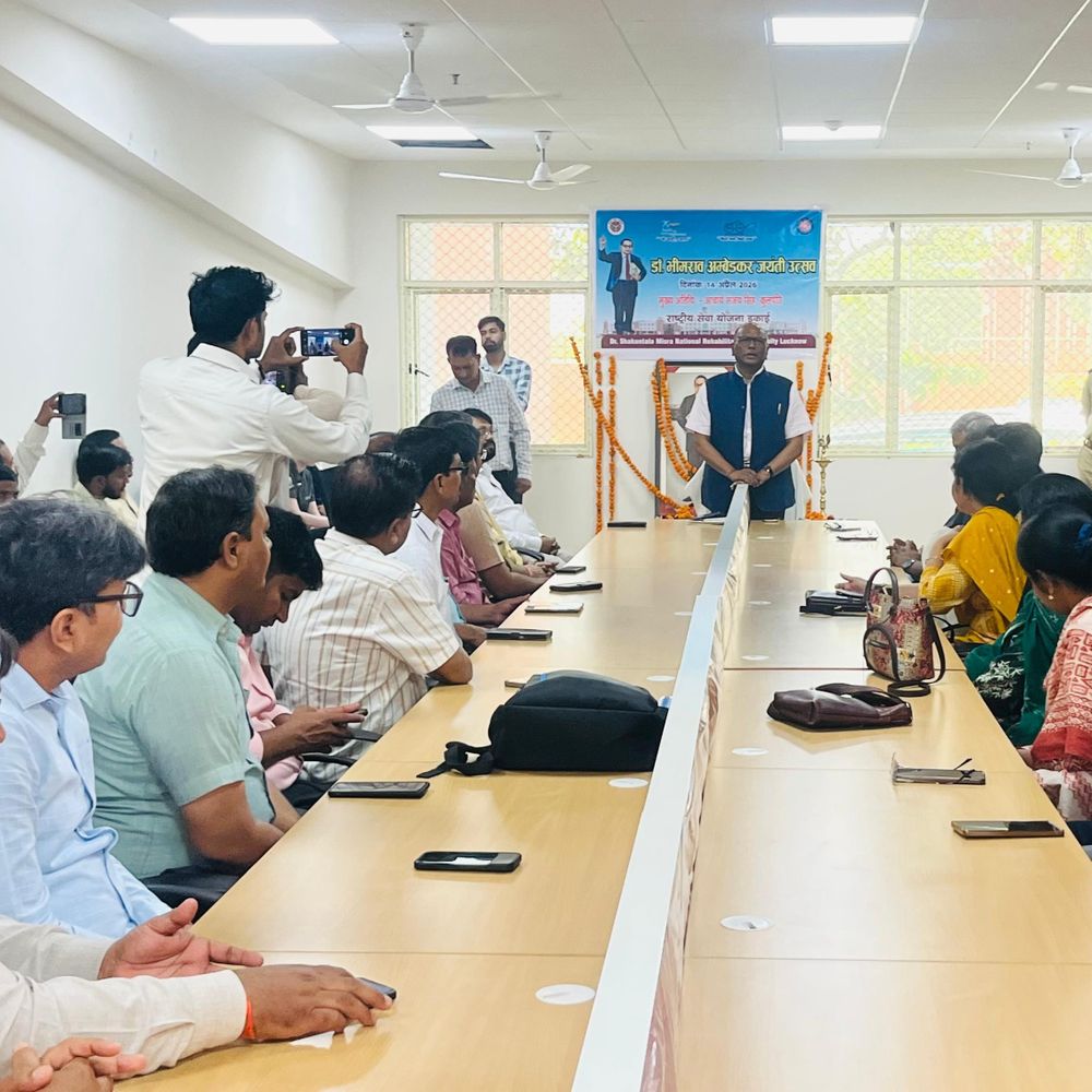 लखनऊ में अंबेडकर जयंती पर समान अवसर का संदेश:कुलपति ने गिनाईं समावेशी शिक्षा की विशेषताएं