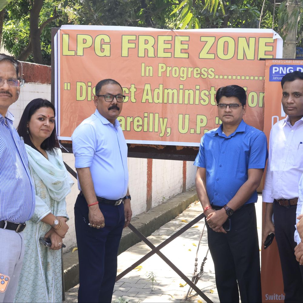 बरेली में PNG पाइपलाइन का शुभारंभ:सरकारी कॉलोनियों से 'एलपीजी-मुक्त शहर' मिशन शुरू