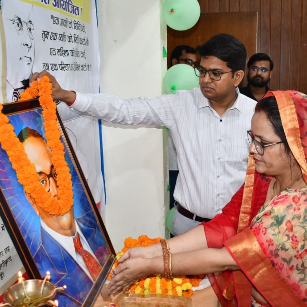डॉ. अंबेडकर जयंती विकास भवन सभागार में मनाई गई:सामाजिक एकता और शिक्षा के महत्व पर जोर दिया गया