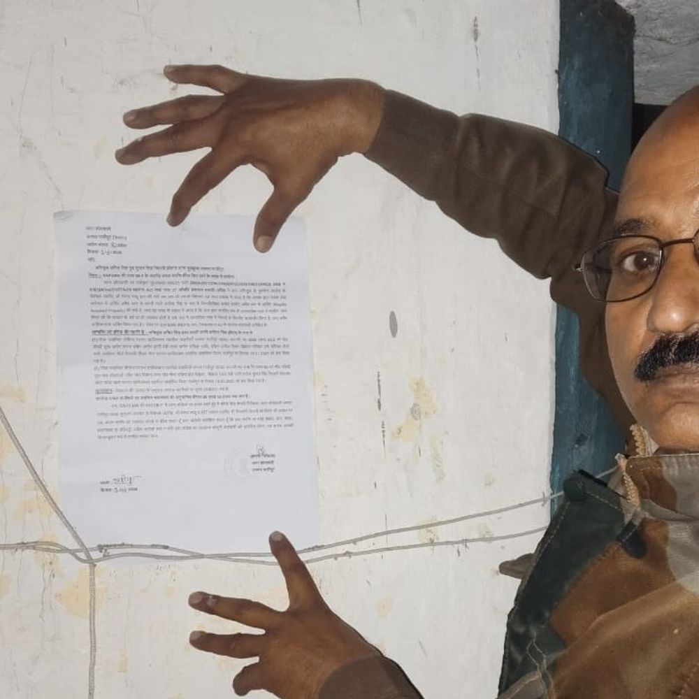 ड्रग्स आरोपी की 1.10 करोड़ संपत्ति फ्रीज:गाजीपुर में कोडीन कफ सिरप मामले में पुलिस ने की कार्रवाई