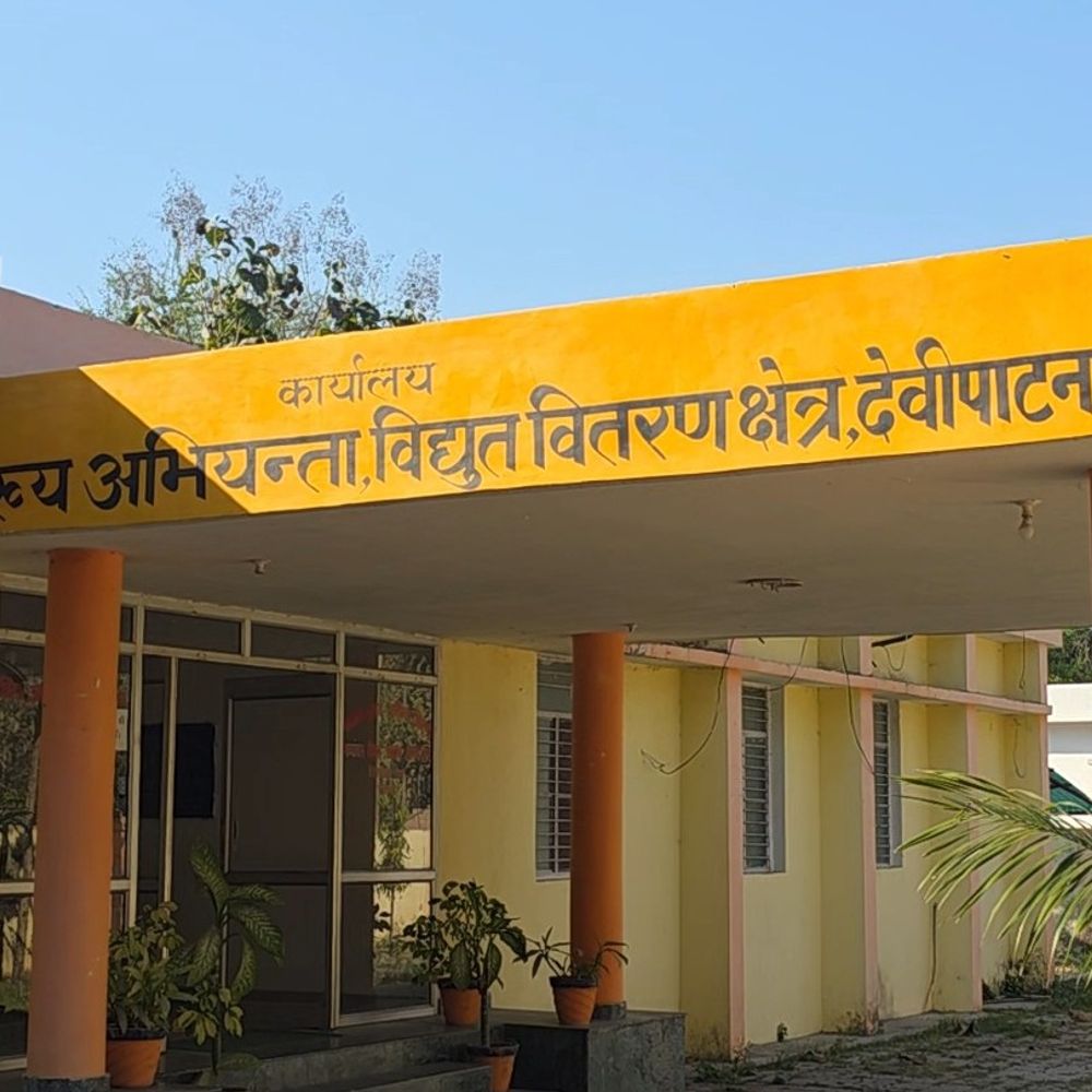 चार दिन बाद भी बिजली विभाग अधिकारियों गिरफ्तारी नहीं:नगर कोतवाल बोले- सीधे अधिकारियों की गिरफ्तारी नहीं की जा सकती