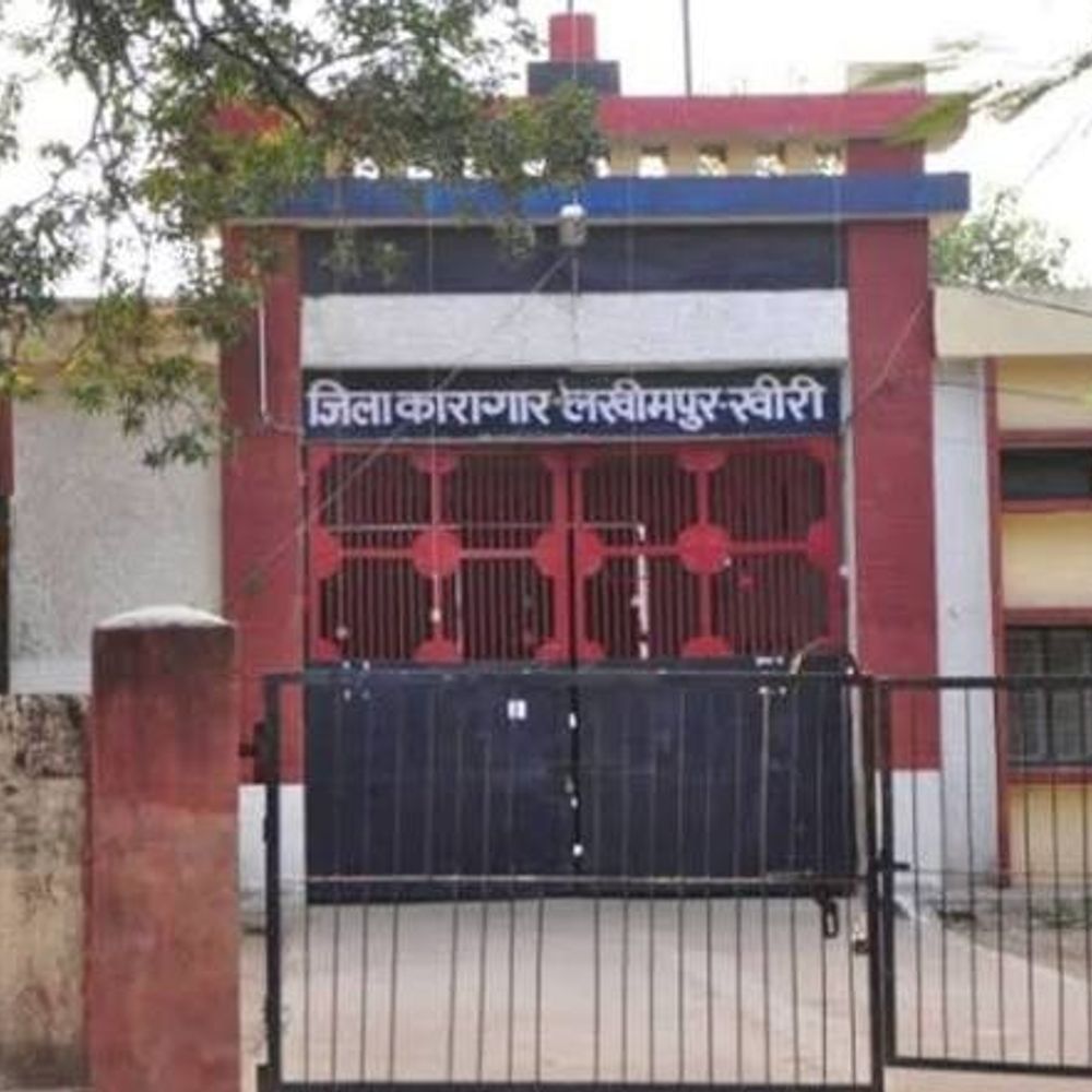 चीनी युवक की जेल से रिहाई अटकी:लखीमपुर-खीरी में कोर्ट के आदेश के बाद भी दूतावास प्रक्रिया में देरी