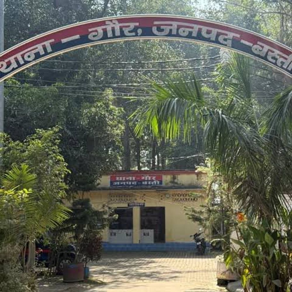 बस्ती में नौकरी के नाम पर 7 लाख की ठगी:फर्जी चयन सूची भेजकर दिया झांसा, मुकदमा दर्ज