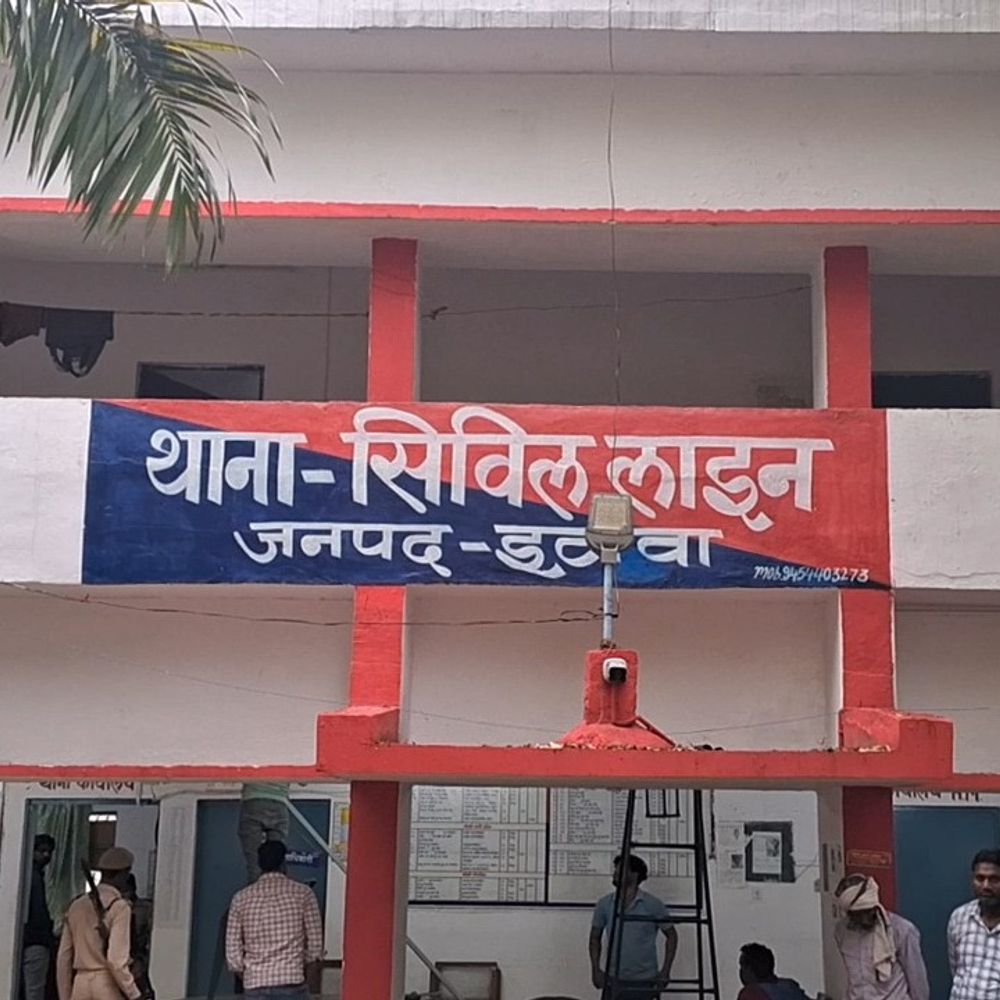 हेड कांस्टेबल पर पदोन्नति में जानकारी छिपाने का आरोप:इटावा पुलिस ने दर्ज किया मुकदमा, विभागीय जांच जारी