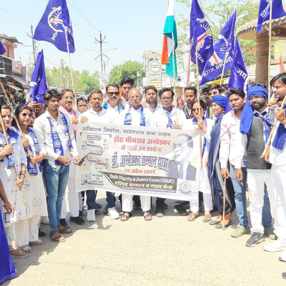 अंबेडकर जयंती पर उरई में निकलीं शोभायात्राएं:विभिन्न संगठनों और महिलाओं ने की सक्रिय भागीदारी