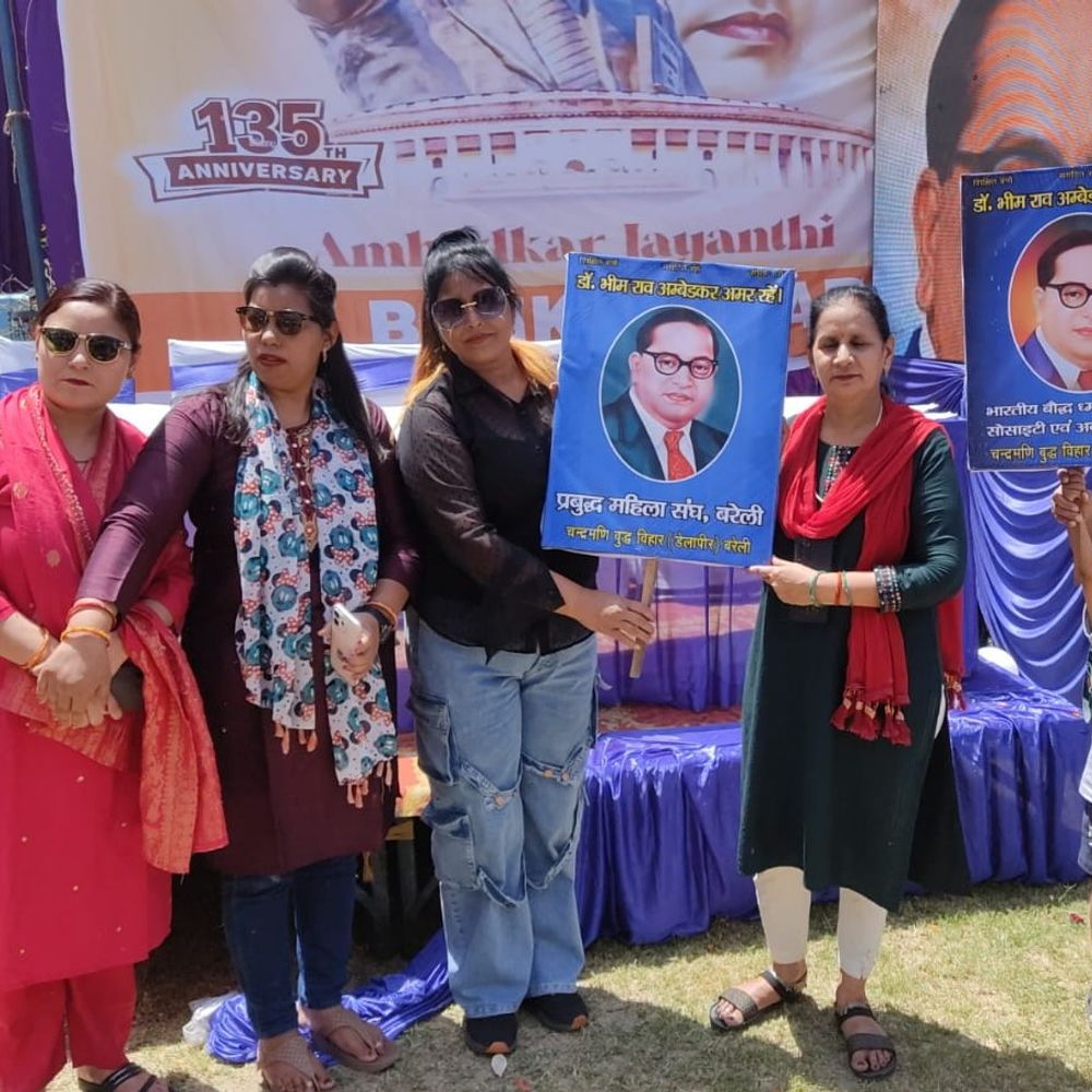 अम्बेडकर जयंती पर युवा संगठन का जागरूकता संकल्प:माल्यार्पण के साथ सामाजिक बदलाव पर जोर दिया