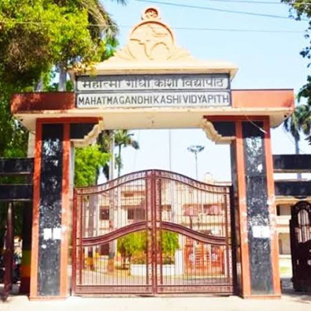 काशी विद्यापीठ में 15 अप्रैल को निकलेगी 'नारी शक्ति पदयात्रा':नारी शक्ति वंदन अधिनियम-2023 के प्रचार के लिए निकलेगी जागरूकता रैली