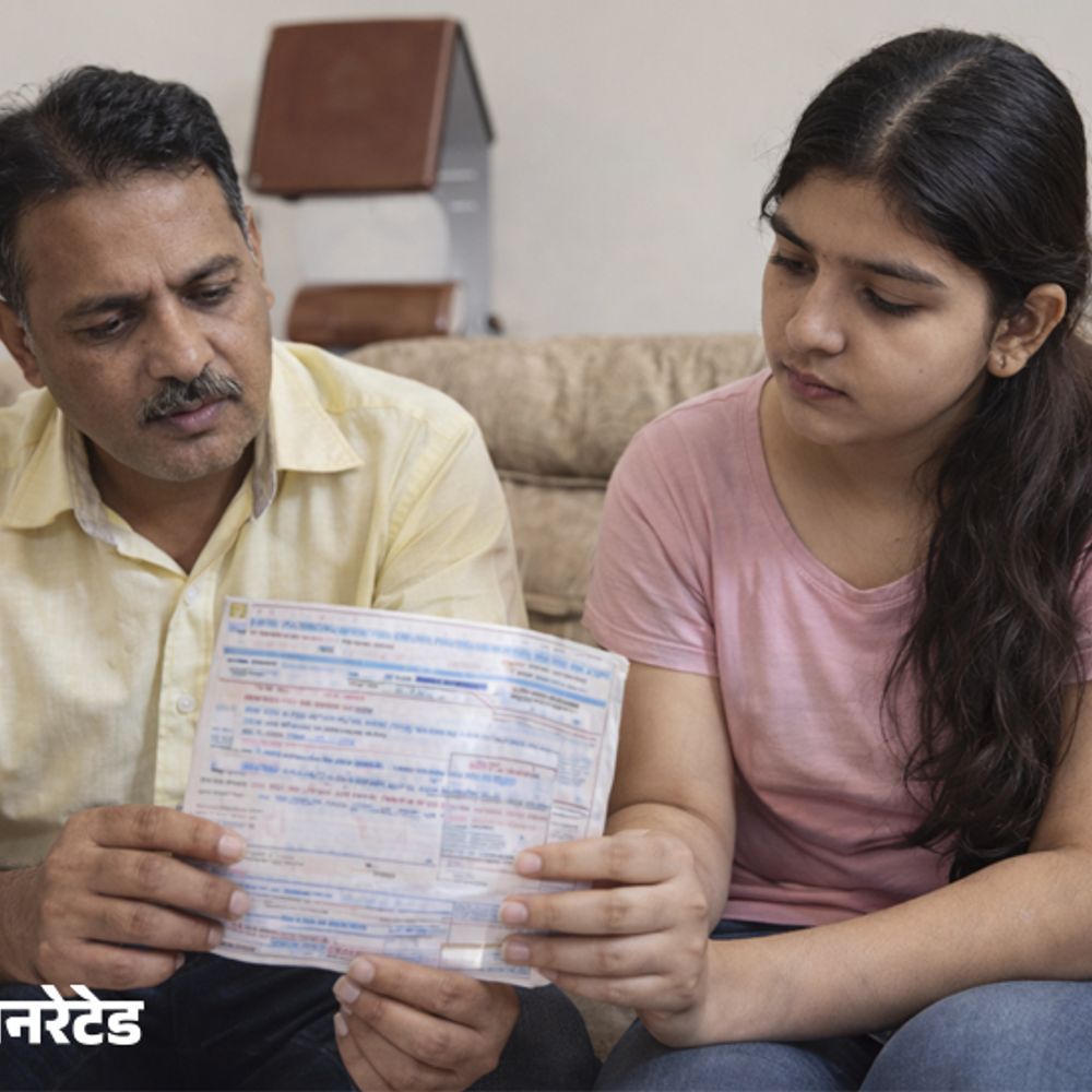 चंडीगढ़ बीमार बेटी ने एक दिन भी नहीं लगाई क्लास:उपभोक्ता आयोग: फीस ब्याज समेत लौटाने होंगे,नियमों का दिया हवाला, 5 हजार ही लौटाए