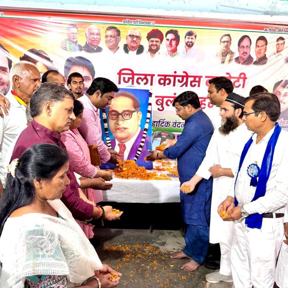 कांग्रेस ने बाबा साहेब की जयंती पर दी श्रद्धांजलि:संविधान बचाने और उनके आदर्शों पर चलने का लिया संकल्प