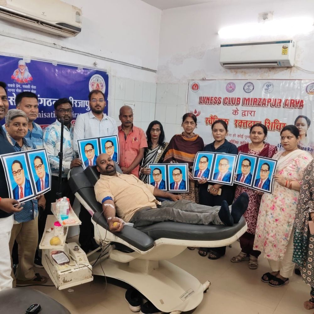 मिर्जापुर में अंबेडकर जयंती पर रक्तदान शिविर:मंडलीय अस्पताल में 10 यूनिट रक्त संग्रहित, साईं परिवार और लायनेस क्लब की पहल