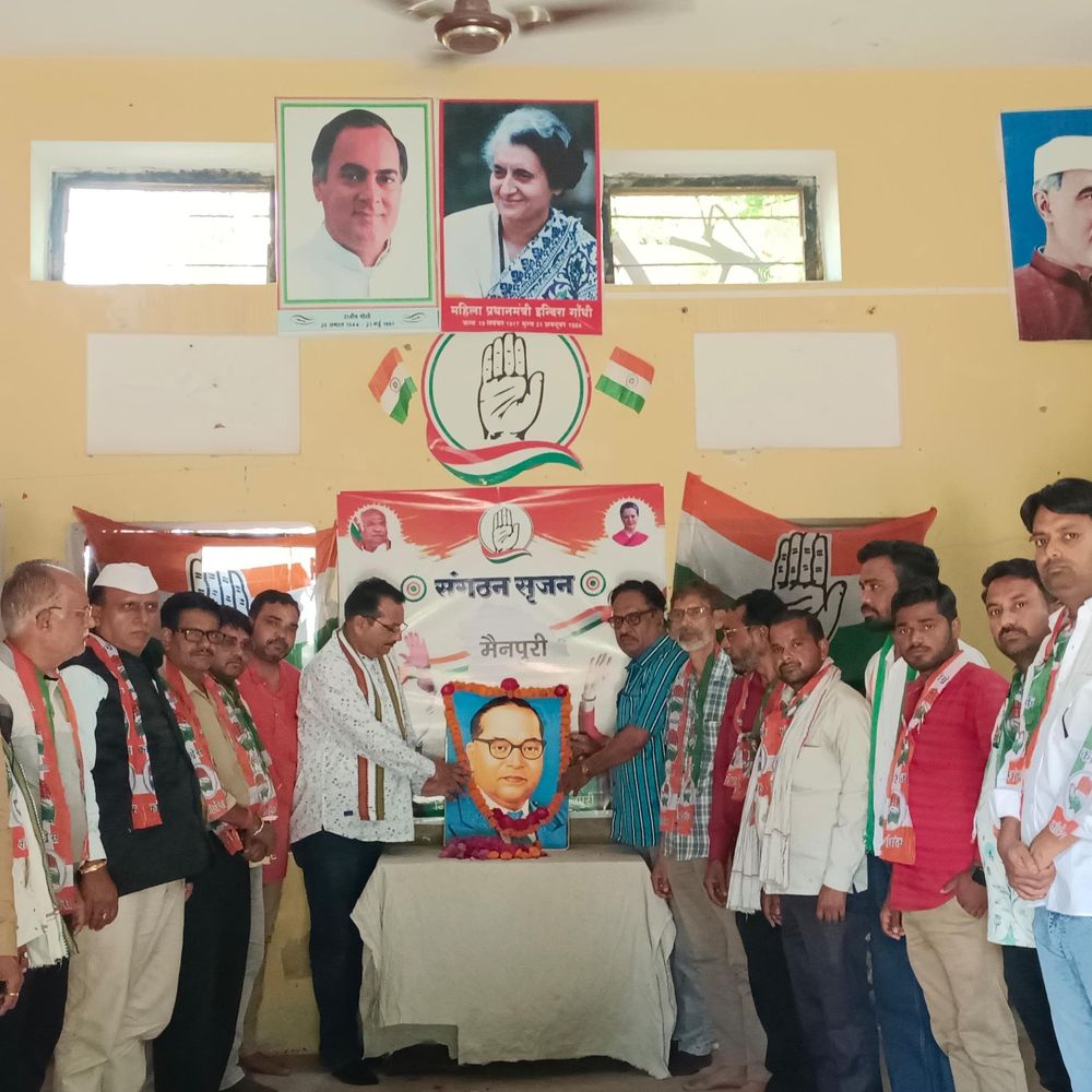 कांग्रेस ने अंबेडकर जयंती पर सामाजिक न्याय का दिया संदेश:गोपाल कुलश्रेष्ठ बोले- बाबा साहब के संविधान में दिलाया जीने का अधिकार